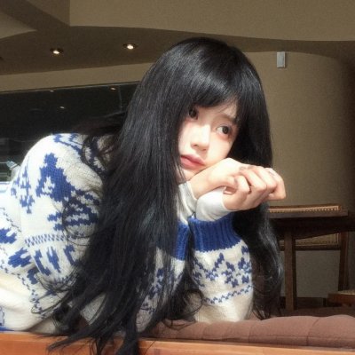 女子十二不设防